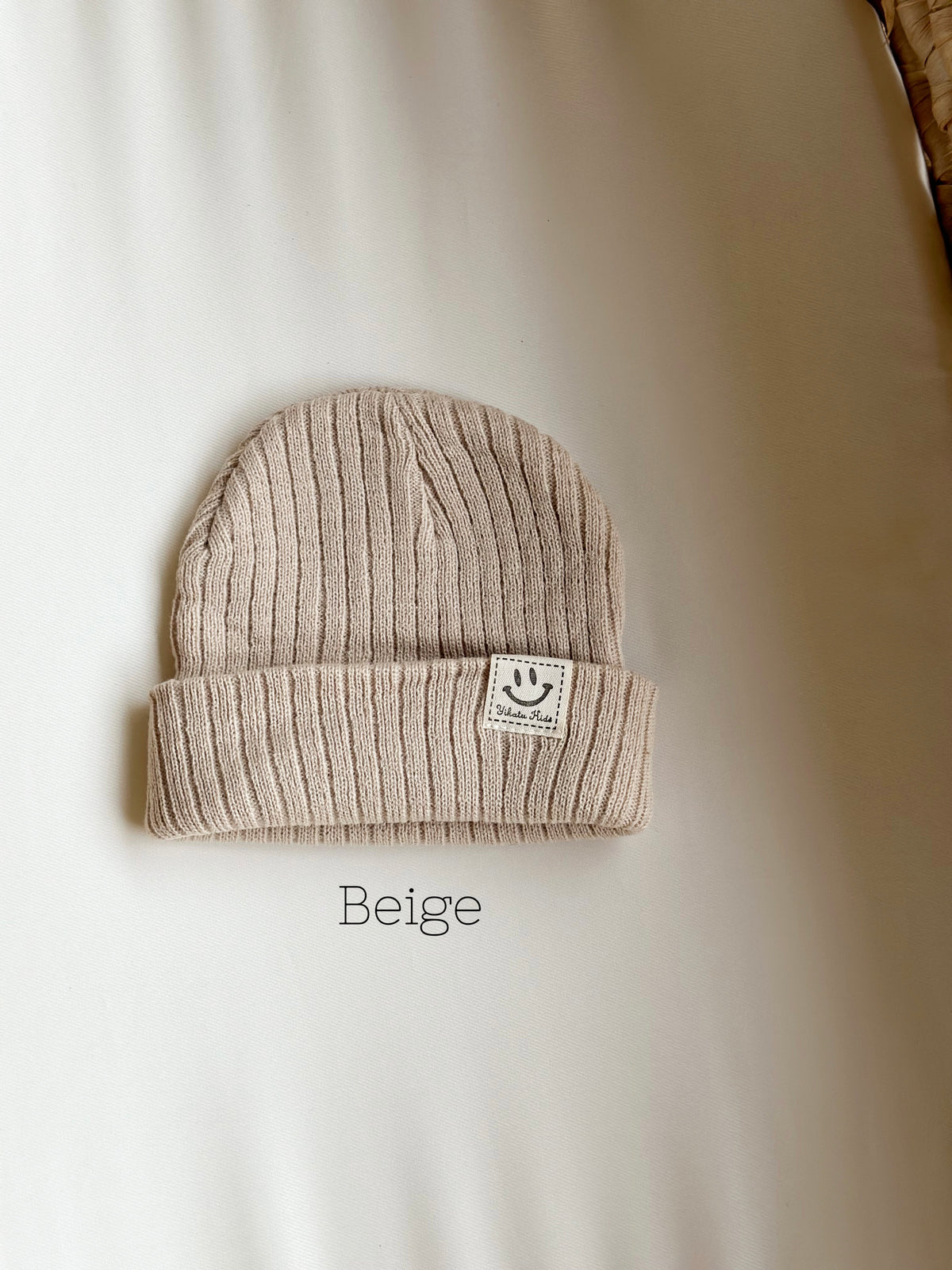 Smiley beanie